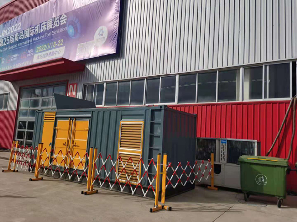 曹县一起发电机滑环环火停机事件分析报告
