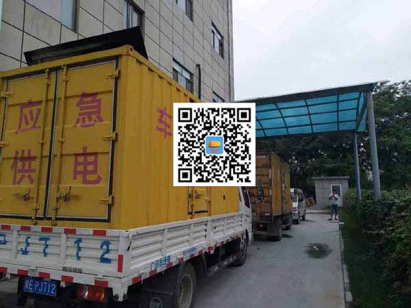 曹县租赁发电机50kw设备需要多大电缆线