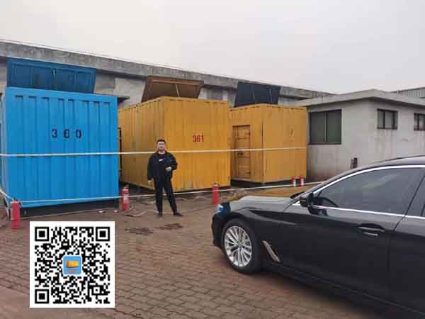 曹县柴油发电机组的维护保养方案